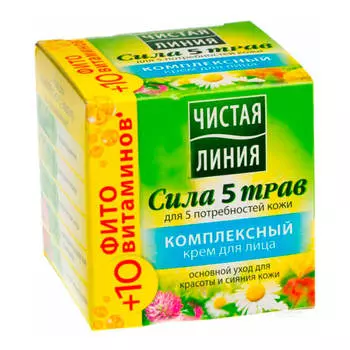 Крем Чистая Линия 45мл сила 5 трав комплексный