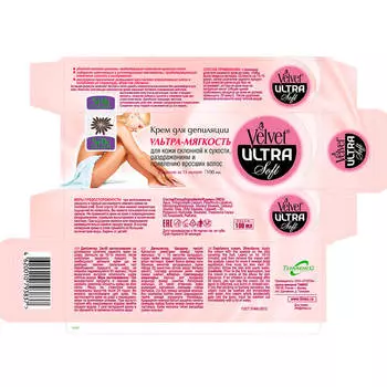 Крем для депиляции Velvet 125мл ультра мягкость