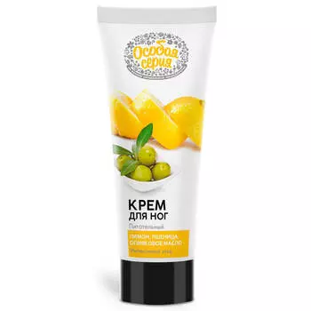 Крем для ног Особая серия 75мл лимон пшеница