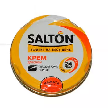 Крем для обуви Salton 50мл д/гладкой кожи черный