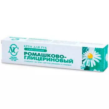 Крем для рук ромашко-глицериновый 50мл смягчающий нк