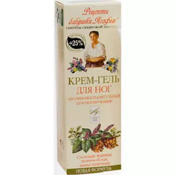 Крем-гель Рецепты бабушки Агафьи 75мл для ног противовосполительный дезодорирующий