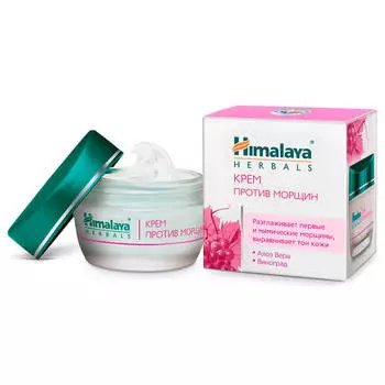 Крем Himalaya 50мл против морщин