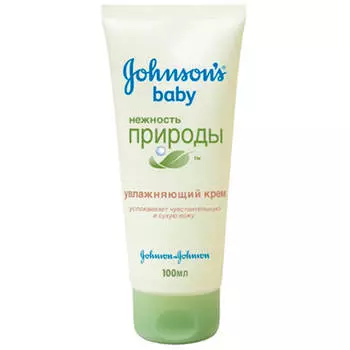 Крем Johnsons Baby 100мл нежность природы увлажняющий
