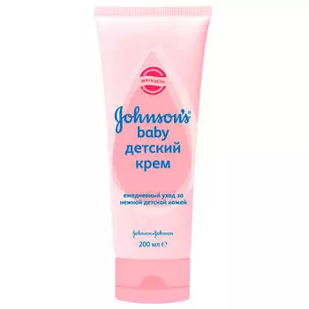 Крем Johnsons Baby 200мл