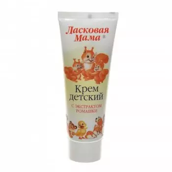 Крем ласковая мама 75мл ромашка