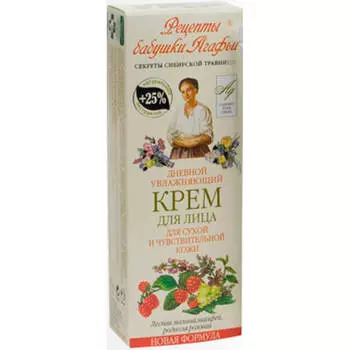 Крем Рецепты бабушки Агафьи 40мл для лица дневной увлажняющий для сухой и чувствительной кожи