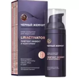 Крем-скульптор для лица и шеи черный жемчуг лифтактиватор 50 мл