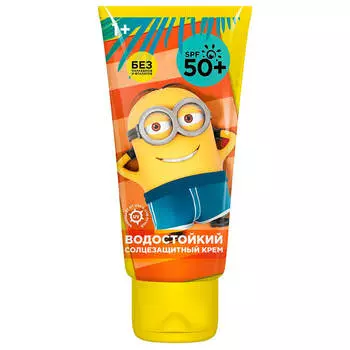 Крем солнцезащитный гадкий я 75 мл детский сзф 50