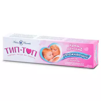Крем Тип-Топ 40мл увлажняющий невская косметика
