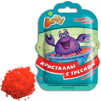 Кристаллы Baffy (Баффи) с треском красные