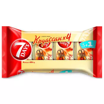 Круассан 7 Days 260г какао 3+1 в подарок Чипита