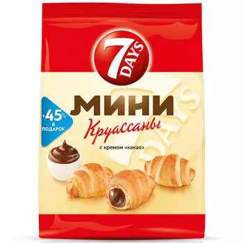 Круассан 7 Days мини 105г какао Чипита