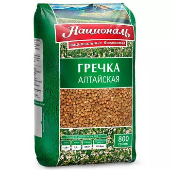 Крупа гречневая Националь 800г ядрица