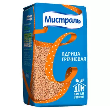 Крупа гречневая Ядрица Мистраль 900г
