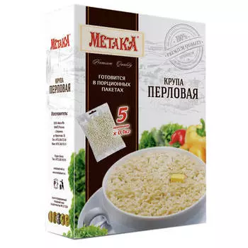 Крупа перловая метака 5пак.*100г