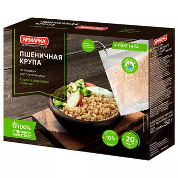 Крупа пшеничная ярмарка 250 г