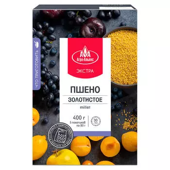 Крупа пшено Агро-альянс 5пак*80г