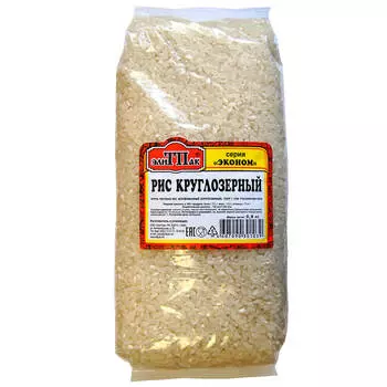 Крупа рис 800 г шлифованный круглозерный эконом