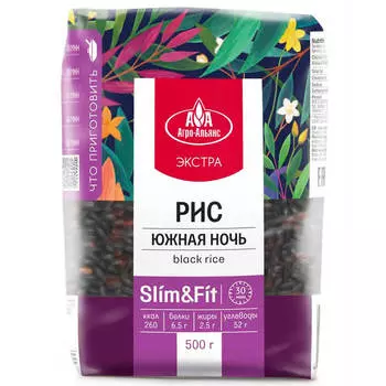 Крупа рис агро-альянс 500 г черный южная ночь