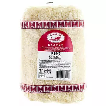 Крупа рис мелькруп 800 г круглый