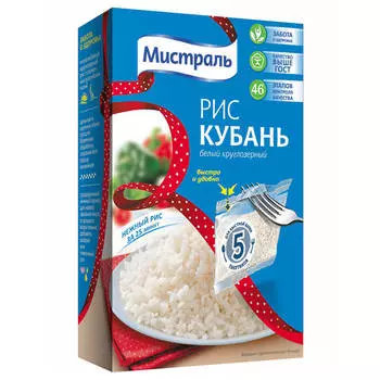 Крупа рис Мистраль 5пак*80г кубань к/у