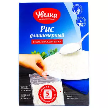 Крупа рис увелка 5пак.*80г длиннозерный