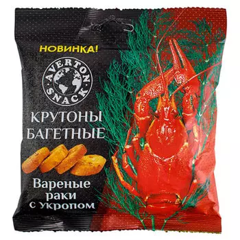 Крутоны Averton 40г вареные раки с укропом