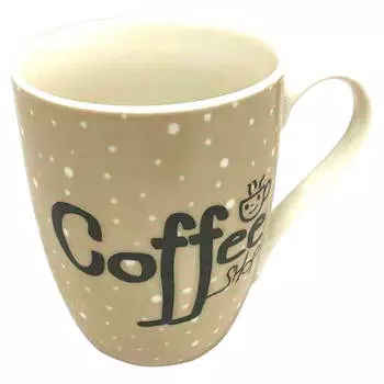 Кружка 350мл Absolut Home кофе a19052.2