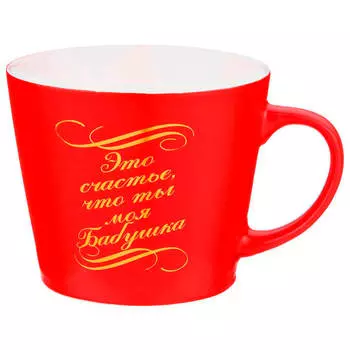 Кружка 400мл Арти-М бабушка п/у 356-246