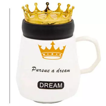 Кружка 400мл фенгтуолинг с крышкой корона белая сн110-53