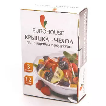 Крышка-чехол для пищевых 12 шт/ 4шт *14см 4шт*20см 4шт*26 см 9334