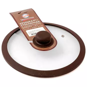 Крышка стеклянная TimA 28см силиконовый обод коричневая 5028br