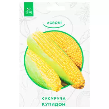 Кукуруза купидон 3 г агрони xs