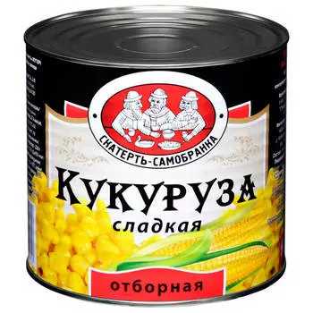 Кукуруза скатерть-самобранка 425 мл сладкая ж/б