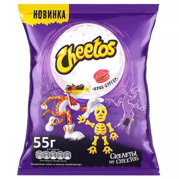 Кукурузные палочки Cheetos 55г краб-бургер