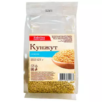 Кунжут 125г Sabrina