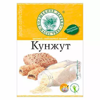 Кунжут Волшебное дерево 30г семена люкс