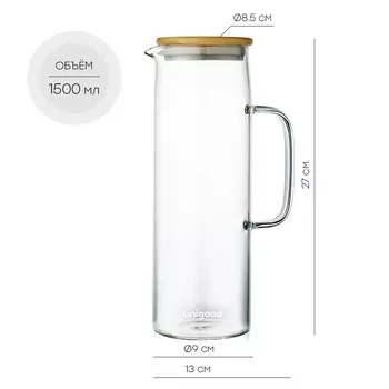 Кувшин 1.5 л Unigood стеклянный hm-pc13