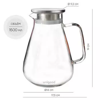 Кувшин 1.5л Unigood стеклянный hm-pc22