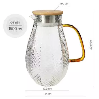 Кувшин 1.5л Unigood стеклянный hm-pc41