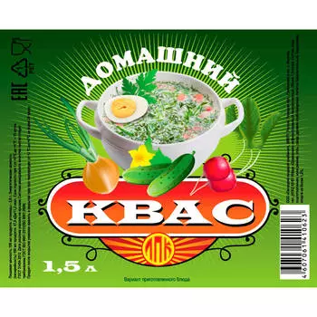 Квас домашний для окрошки 1,5л лпк