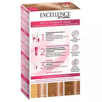 L'Oreal Paris Стойкая крем-краска для волос "Excellence", оттенок 8.12, Мистический блонд