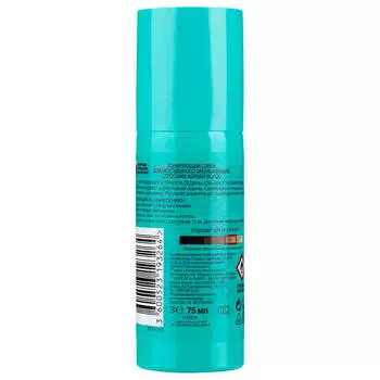 L'Oreal Paris Тонирующий спрей для мгновенного закрашивания отросших корней "Magic Retouch", оттенок