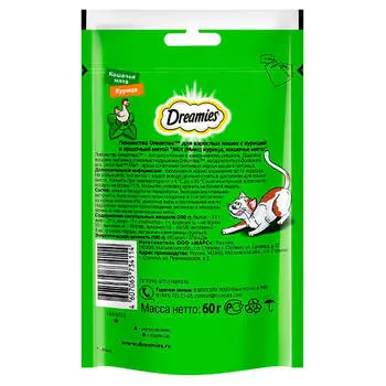 Лакомство для кошек Dreamies 60г лакомые подушечки с курицей и мятой
