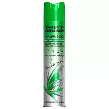 Лак для волос Прелесть профессионал 300см максимальный объем сверхсильная фиксация