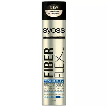 Лак для волос Syoss 400мл файберфлекс экстрасильная фиксация