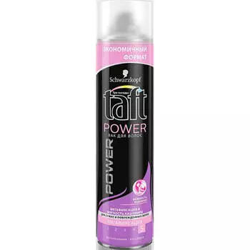 Лак для волос Taft 350 мл пауэр мегафиксация 5 нежность кашемира