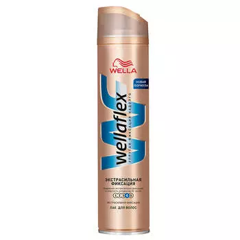 Лак для волос Wellaflex 250мл экстра сильной фиксации