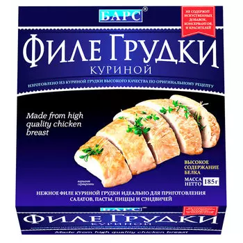 Филе грудки Барс 185г ж\б ключ